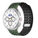 AW Silicone Band Pro For Samsung