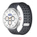 AW Silicone Band Pro For Samsung