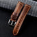 Nappa Leather Watch Band -22mm/20mm