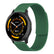 Texture Design Magnetic Watch Strap For Garmin Venu 3/Venu 2/Forerunner245/255s/255//265