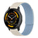 Texture Design Magnetic Watch Strap For Garmin Venu 3/Venu 2/Forerunner245/255s/255//265