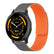 Texture Design Magnetic Watch Strap For Garmin Venu 3/Venu 2/Forerunner245/255s/255//265