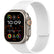 Lychee Magnetic Silicone Band For Apple Watch