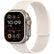 Lychee Magnetic Silicone Band For Apple Watch