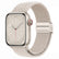Nylon Braided Magnetic Buckle For Apple Watch