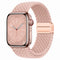 Nylon Braided Magnetic Buckle For Apple Watch