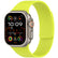 Lychee Magnetic Silicone Band For Apple Watch