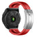 FKM Rubber Strap For Garmin