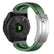 FKM Rubber Strap For Garmin