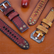 Hand-engraved Embossed Leather Watch Strap — 18/20/22/24mm