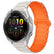 Magnetic Silicone Strap For Garmin Venu 3/Venu 2/Forerunner245/255s/255//265