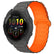 Magnetic Silicone Strap For Garmin Venu 3/Venu 2/Forerunner245/255s/255//265